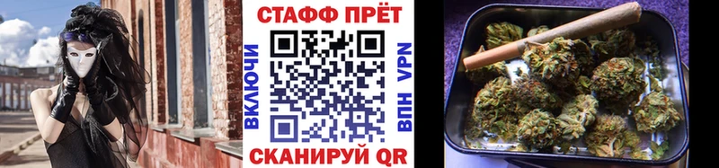 Названия наркотиков Павлово APVP Каннабис АМФЕТАМИН гидра рабочий сайт Кокаин