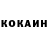 КЕТАМИН VHQ anna truesdell