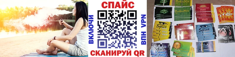 кракен как зайти  хочу   Павлово  Бутират 1.4BDO 