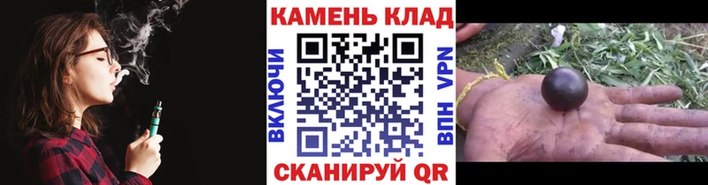 ГАШИШ Premium Павлово