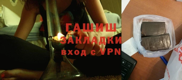 шишки Алексеевка