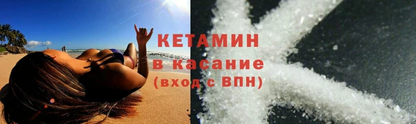 шишки Алексеевка