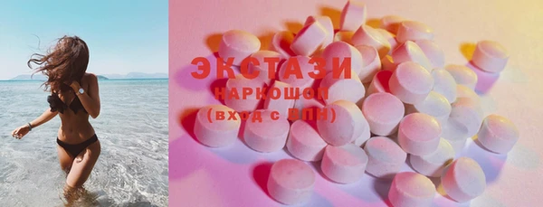 кристаллы Алзамай