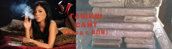 шишки Алексеевка