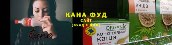 шишки Алексеевка