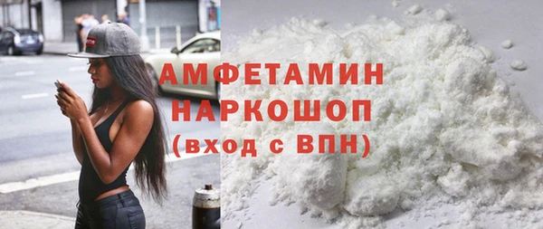 MESCALINE Алексин