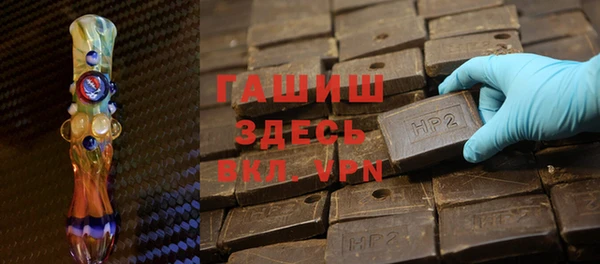 шишки Алексеевка