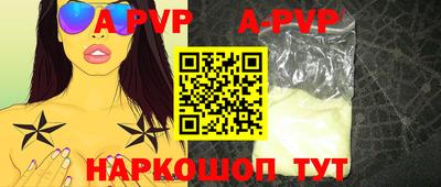 прущая мука Первоуральск