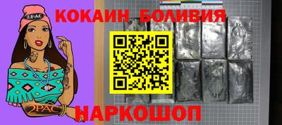 PSILOCYBIN Нягань