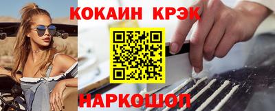 PSILOCYBIN Нягань