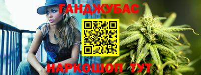эйфоретик Обнинск