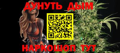PSILOCYBIN Нягань