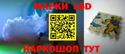 PSILOCYBIN Нягань