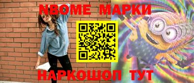spice Обь