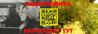 PSILOCYBIN Нягань