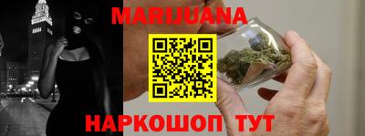 PSILOCYBIN Нягань