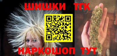 эйфоретик Обнинск