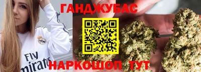 мдма Партизанск