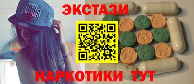 spice Обь