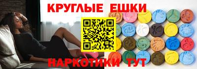 прущая мука Первоуральск