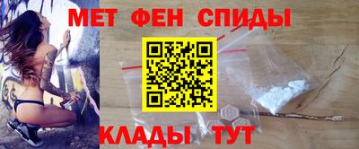 прущая мука Первоуральск