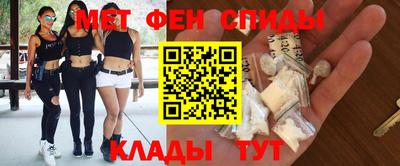 spice Обь