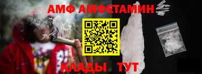 spice Обь