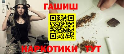 PSILOCYBIN Нягань