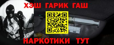 PSILOCYBIN Нягань