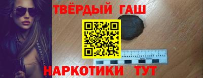 прущая мука Первоуральск