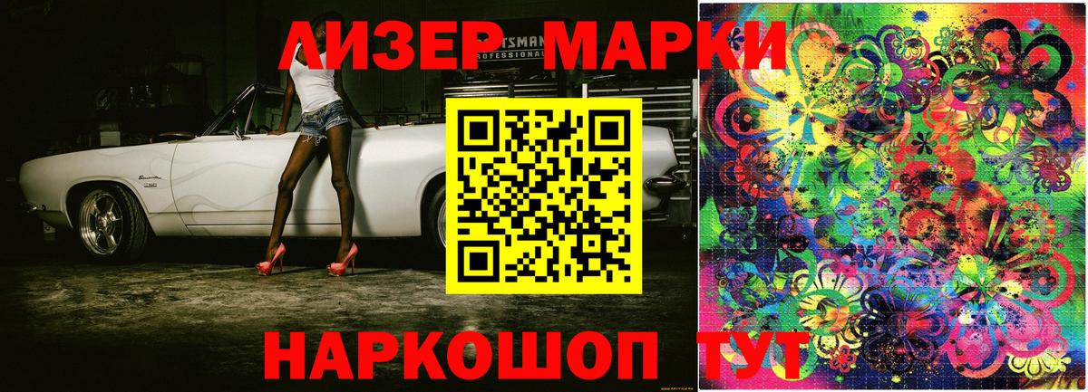 COCAIN  ГАШ  Канабис  Павлово  Меф МЯУ МЯУ   Гашиш  Вход с VPN 