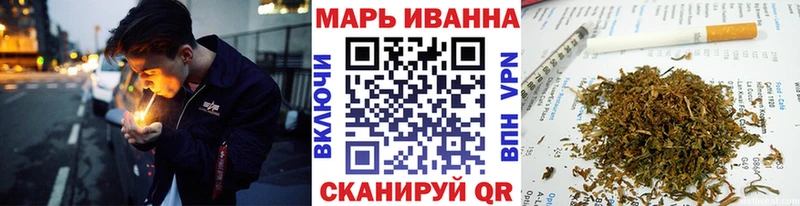 ссылка на мегу зеркало  Павлово  сайты даркнета телеграм  даркнет сайт  Каннабис MAZAR 
